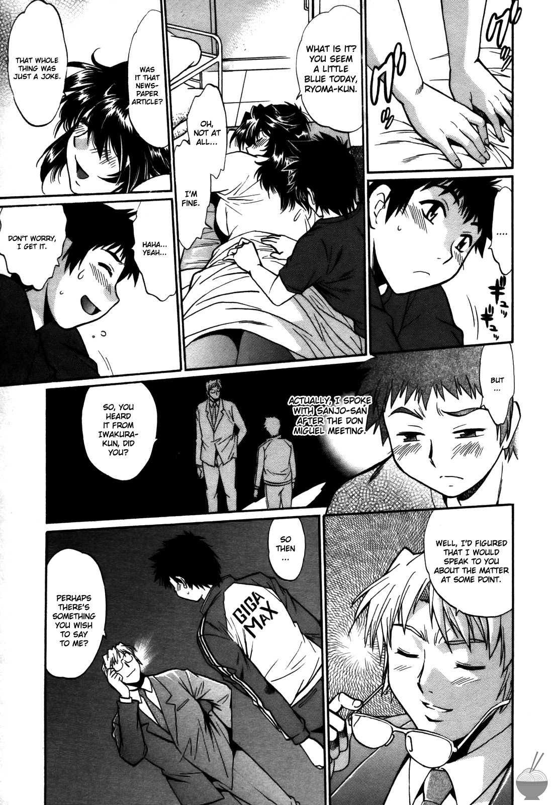 Ring X Mama Chapter 5000 Page 159